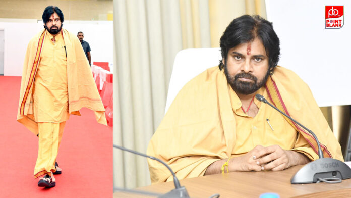 Pawan Kalyan